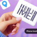 imei tracker